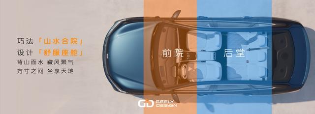 “独具辨识度”的品牌超级符号，正在迸发强大的生命力-有驾