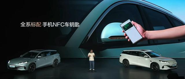 比亚迪发飙！10万买旅行车，2000km续航配冰箱，还带自动泊车……-有驾