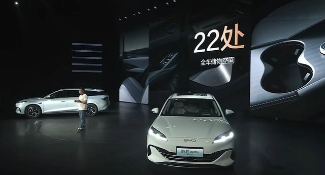 比亚迪发飙！10万买旅行车，2000km续航配冰箱，还带自动泊车……-有驾